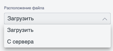Снимок экрана 2026-08-15 в 04.06.10.png