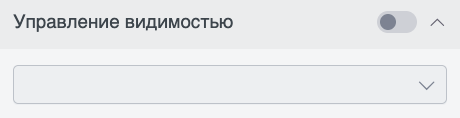 Снимок экрана 2026-08-15 в 03.53.15.png