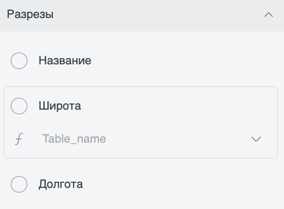 Снимок экрана 2026-08-11 в 03.35.03.png