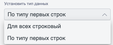 Снимок экрана 2026-08-15 в 04.10.09.png