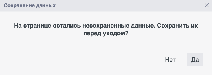 Снимок экрана 2026-08-15 в 03.06.32.png