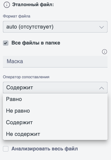 Снимок экрана 2026-08-15 в 04.08.00.png