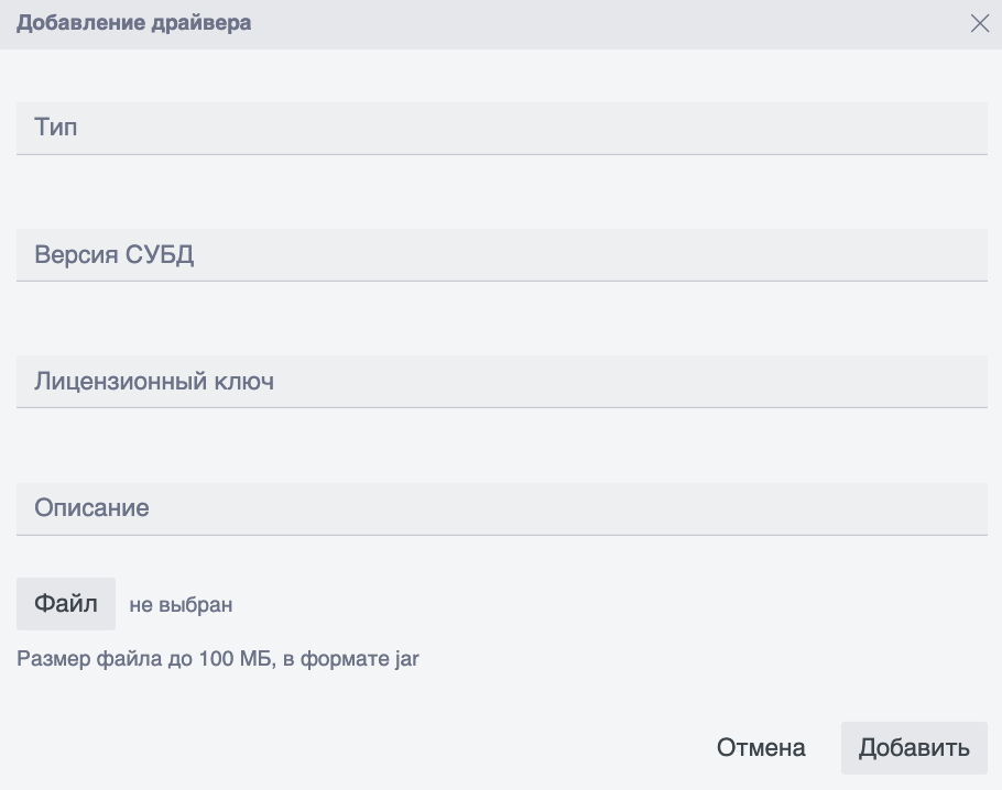Снимок экрана 2026-08-14 в 03.53.50.png