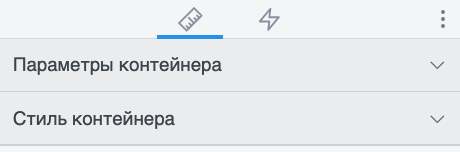 Снимок экрана 2026-08-15 в 03.50.46.png