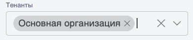 Снимок экрана 2026-08-15 в 04.04.52.png