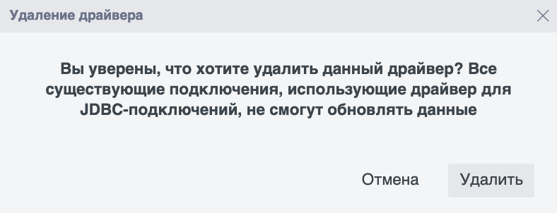 Снимок экрана 2026-08-14 в 03.59.16.png