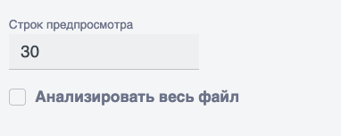 Снимок экрана 2026-08-15 в 04.09.37.png