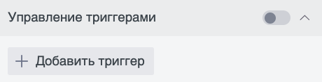 Снимок экрана 2026-08-15 в 03.53.02.png