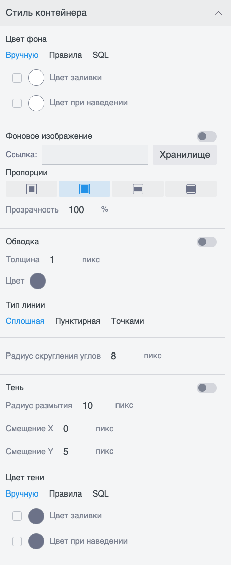 Снимок экрана 2026-08-15 в 03.52.35.png
