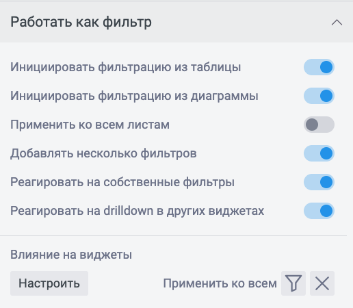 Снимок экрана 2026-08-04 в 16.06.12.png