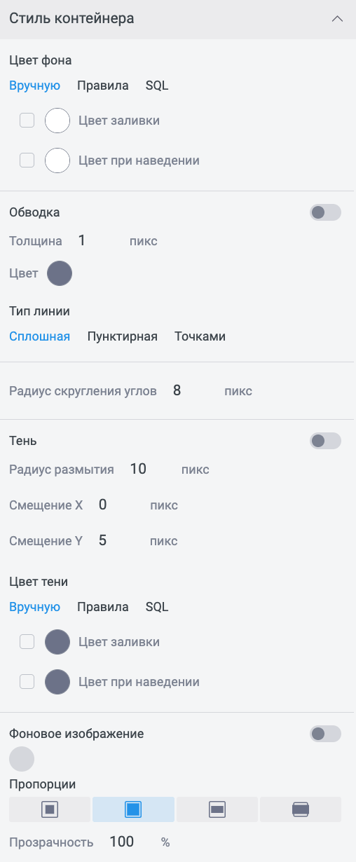 Снимок экрана 2026-08-04 в 16.22.18.png