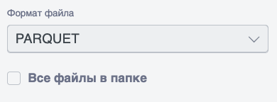 Снимок экрана 2026-08-15 в 04.06.41.png