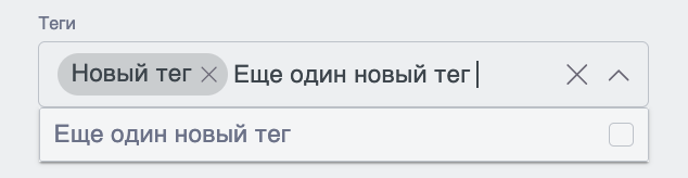 Снимок экрана 2026-08-26 в 14.26.18.png