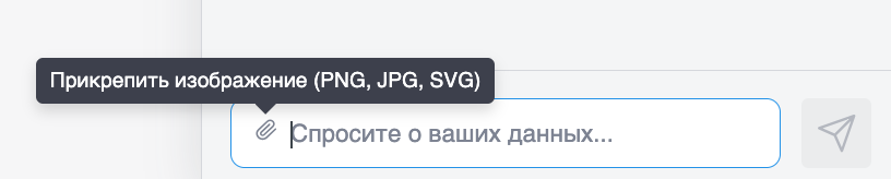 Снимок экрана 2026-09-25 в 03.01.47.png