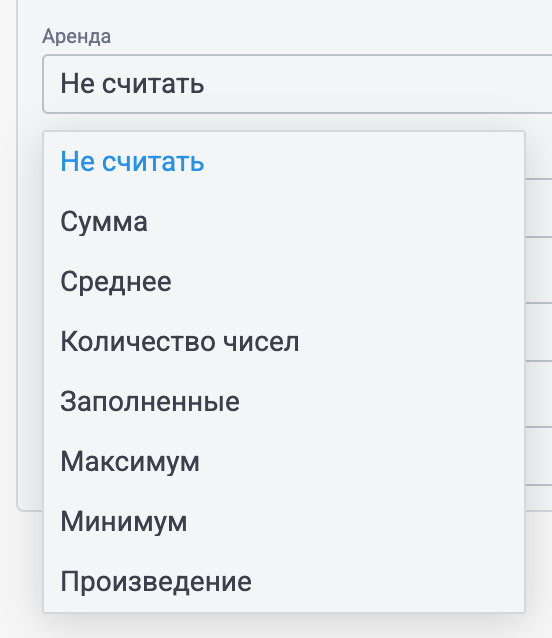 Снимок экрана 2026-09-16 в 03.11.11.png