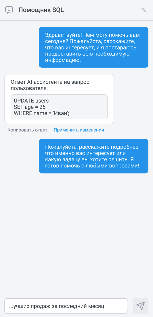 Снимок экрана 2026-09-02 в 01.44.03.png