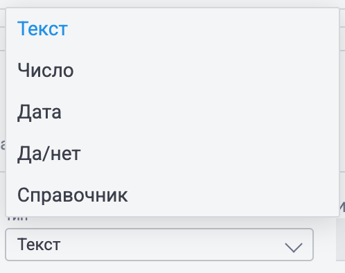 Снимок экрана 2026-09-15 в 01.04.19.png