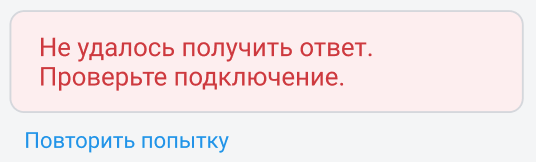 Снимок экрана 2026-09-02 в 01.44.58.png
