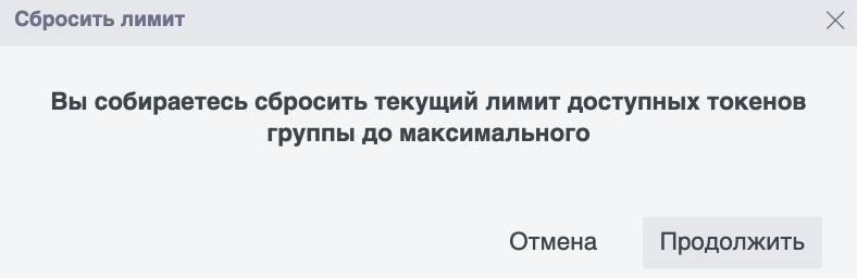 Снимок экрана 2026-09-02 в 02.08.43.png