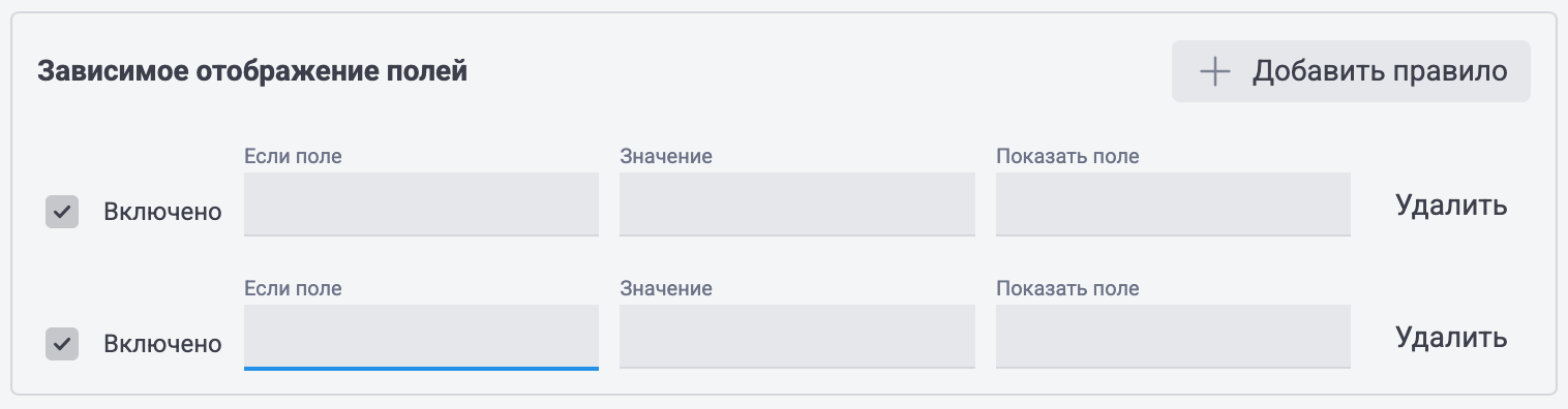 Снимок экрана 2026-09-15 в 01.07.34.png