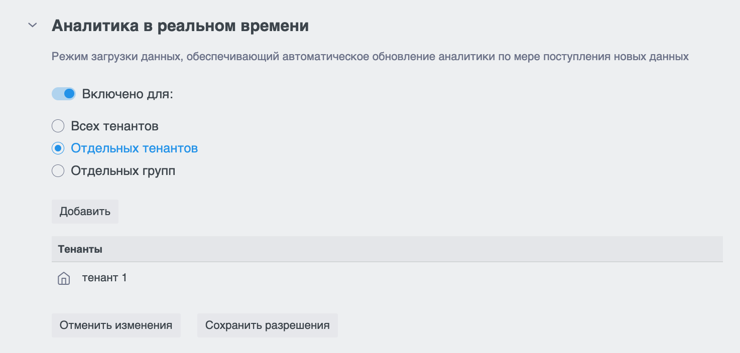 Снимок экрана 2026-09-09 в 00.45.01.png