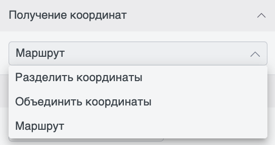 Снимок экрана 2026-09-25 в 01.47.51.png