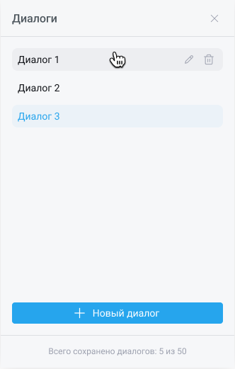 Frame 2087325496.png
