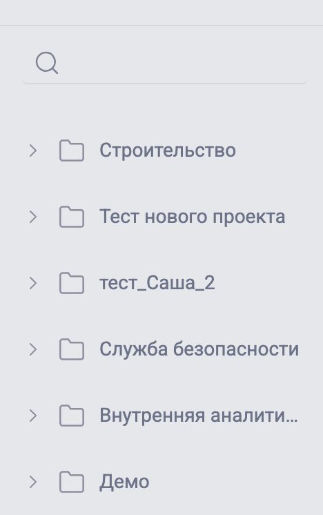 Снимок экрана 2026-09-16 в 04.41.58.png
