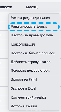 Frame 464.png