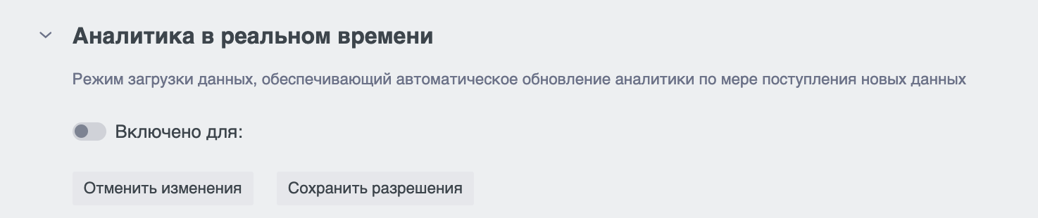 Снимок экрана 2026-09-09 в 00.45.58.png