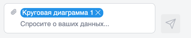 Снимок экрана 2026-09-25 в 03.10.42.png
