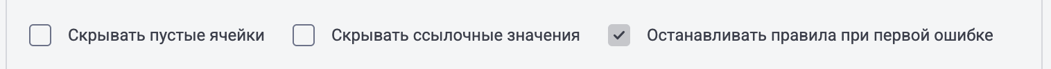 Снимок экрана 2026-09-15 в 01.08.46.png